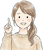 注意イメージ